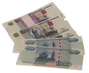 Деньги на выкуп пачка 1000 рублей